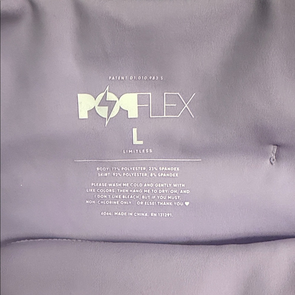 POPFLEX Lilac Mini Skirt - Picture 3 of 3